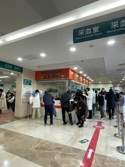 上海正規(guī)孕中期親子鑒定要去哪里做（安全措施還是懷孕）