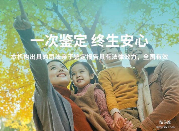 長春新收費(fèi)醫(yī)院標(biāo)準(zhǔn)匯總隱私鑒定（紙質(zhì)報(bào)告正規(guī)保證）