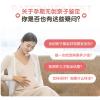 長(zhǎng)春孕早期親子鑒定全中心地址匯總指南（準(zhǔn)確率怎么那么高）
