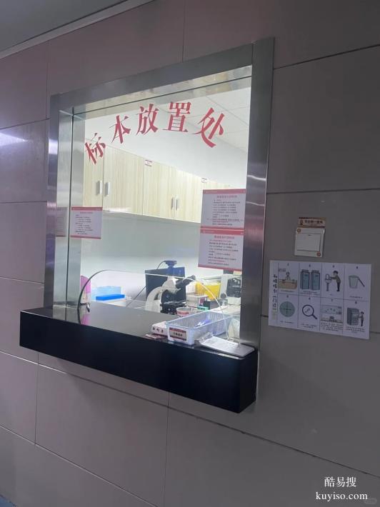 邯鄲親子鑒定去哪兒做？醫(yī)院機(jī)構(gòu)全解析！血樣一驗(yàn)真相現(xiàn)！