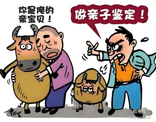 唐山親子鑒定剪發(fā)有效嗎？正規(guī)解答鑒定中心推薦-2025