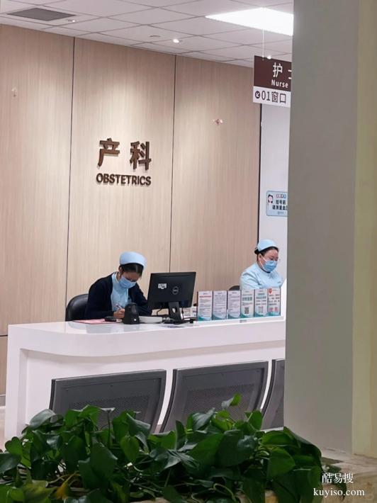 廣州精選10所孕中期親子鑒定的機(jī)構(gòu)大全（所有疑慮煙消云散）