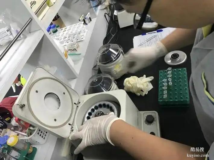 粵深圳隱私親子鑒定醫(yī)院2025Q4收費(fèi)標(biāo)準(zhǔn)（需要什么材料）