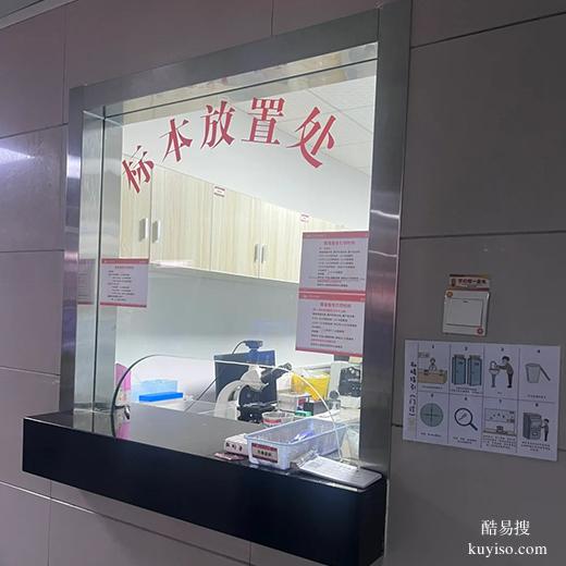 商丘個(gè)人隱私親子鑒定保密指南，泰子基因鑒定中心