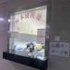 商丘個人隱私親子鑒定保密指南，泰子基因鑒定中心