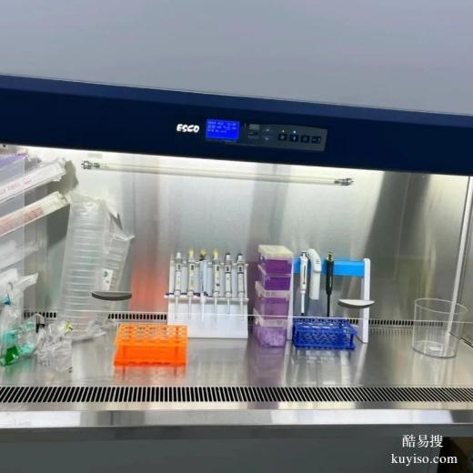 臺(tái)州無(wú)創(chuàng)dna抽幾管血-2025機(jī)構(gòu)地址匯總