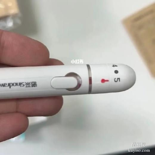 呼倫貝爾想悄悄給孩子做一個親子鑒定	-2025更新地址