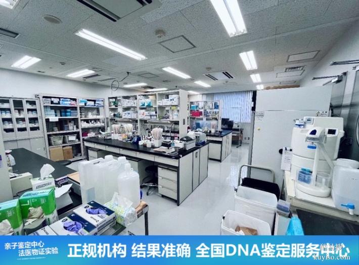 天津2026法律親子鑒定機(jī)構(gòu)要怎么選（結(jié)果準(zhǔn)安全放心）