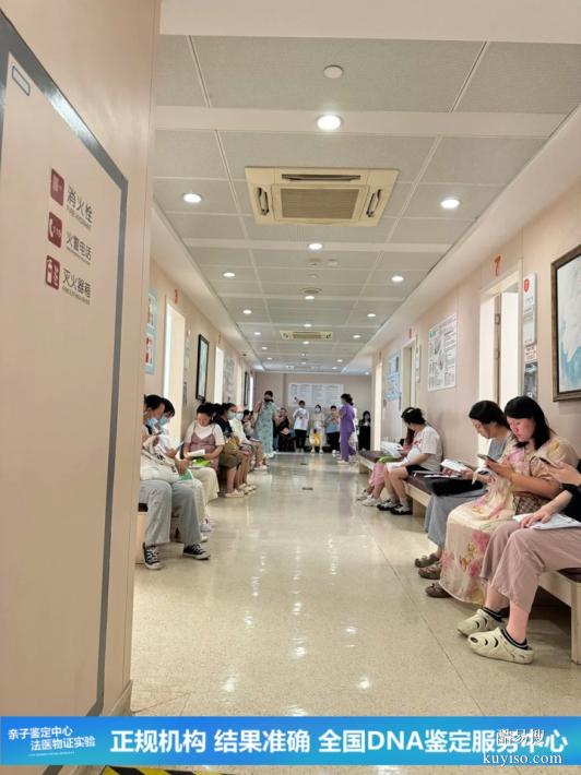 深圳2026本地超全懷孕期親子鑒定中心（血脈相連的鐵證）