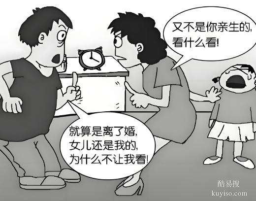 唐山親子鑒定資質(zhì)全揭秘—親緣存疑速解機(jī)構(gòu)-親緣關(guān)系存疑