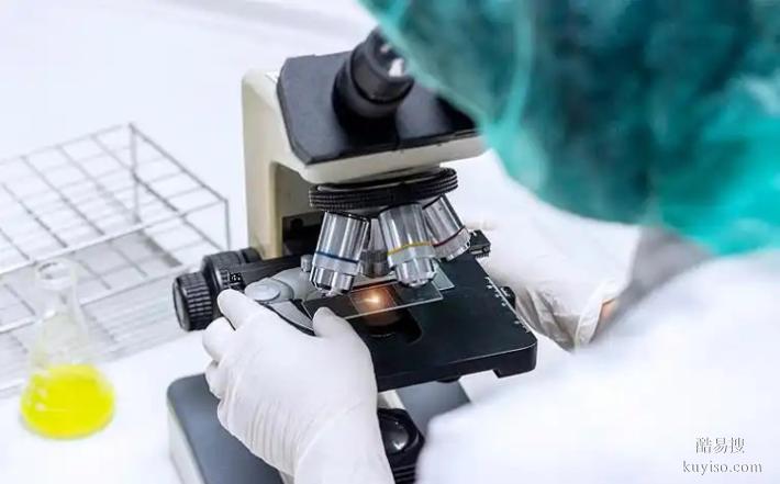 粵深圳隱私親子鑒定醫(yī)院2025Q4收費(fèi)標(biāo)準(zhǔn)（需要什么材料）