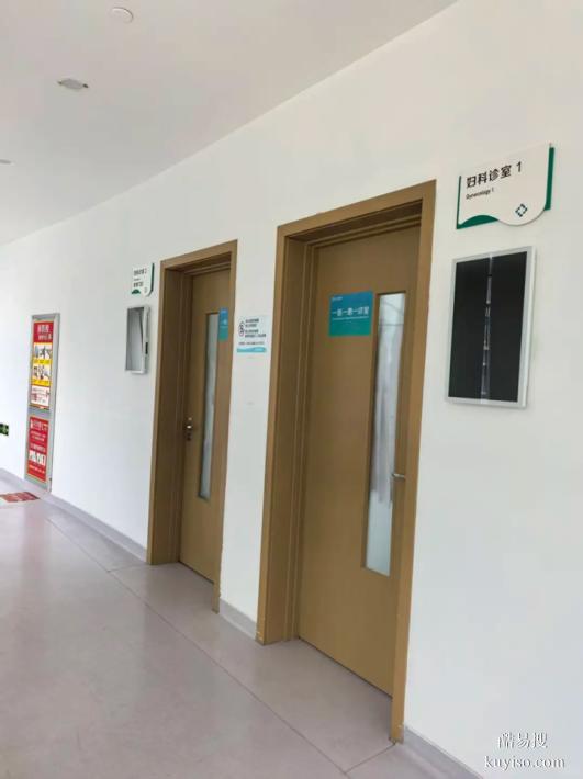 沈陽(yáng)可以做懷孕期親子鑒定的中心合集（花小錢就能完成）