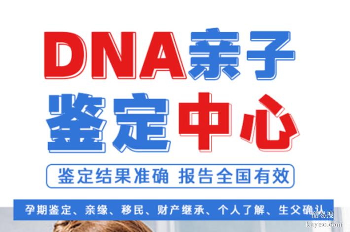 長春11家25四季度正規(guī)單位地址與收費（親情這波得值了）