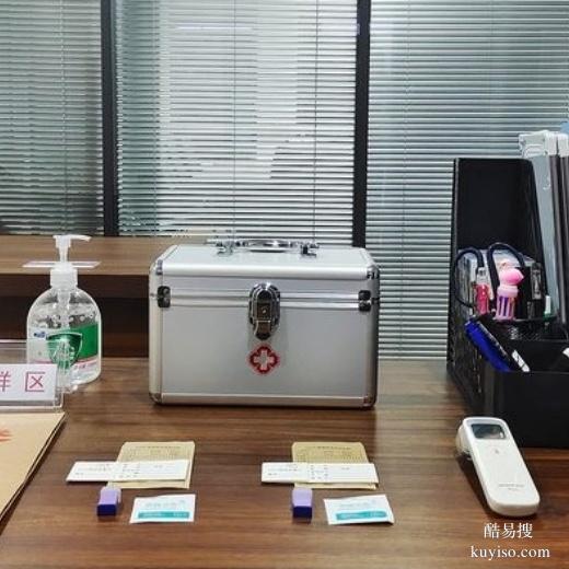 鄂爾多斯親子鑒定出來不是自己的怎么辦-正規(guī)承認(rèn)的機(jī)構(gòu)匯總