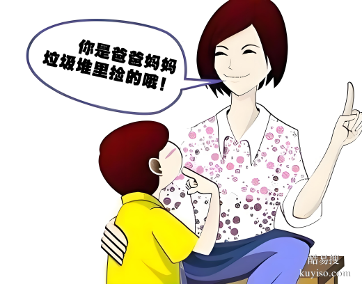 唐山親子鑒定指甲需要多大？鑒定機(jī)構(gòu)教你一招解決親緣困擾