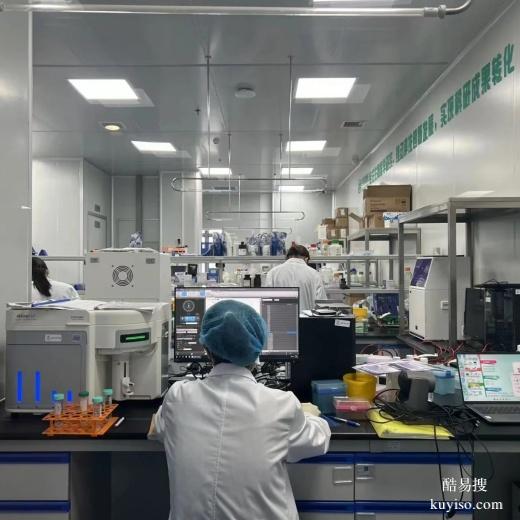 金華產前親子鑒定指南：手續(xù)、費用及專業(yè)機構-dna機構科普