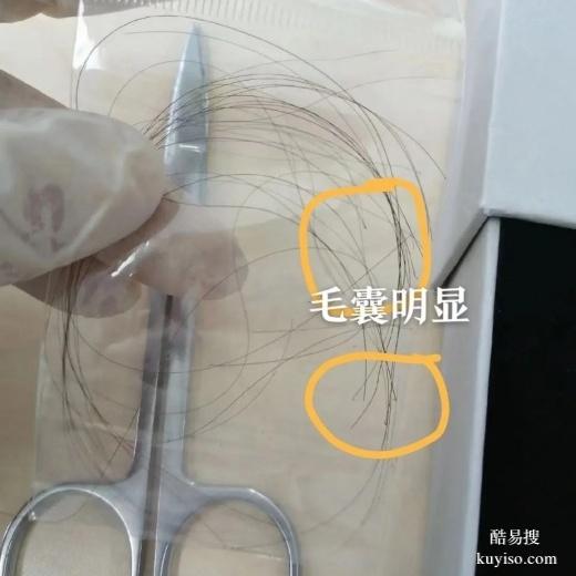 泉州親子鑒定費(fèi)用一般需要多少錢-2025機(jī)構(gòu)地址一覽