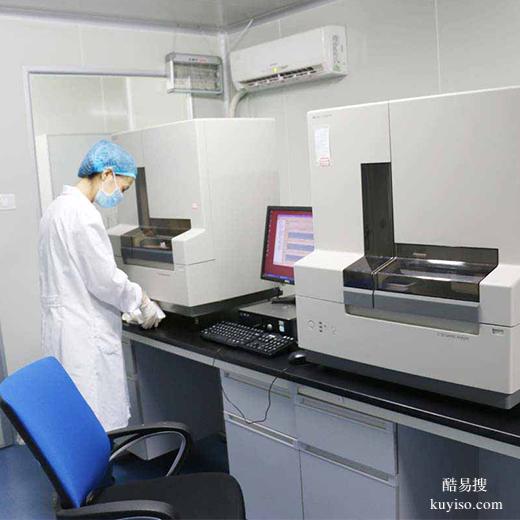 周口秘密做親子鑒定全攻略：結(jié)果只通知你一人