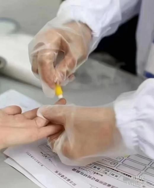 邵陽隱私親子鑒定需要什么材料和流程正規(guī)親子檢驗醫(yī)院地址