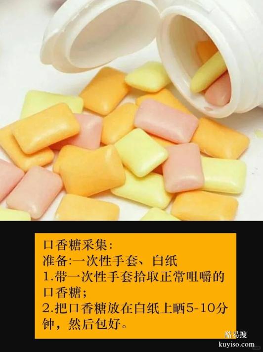 邵陽個人親子鑒定準確率高嗎5家親子檢驗合法醫(yī)院地址