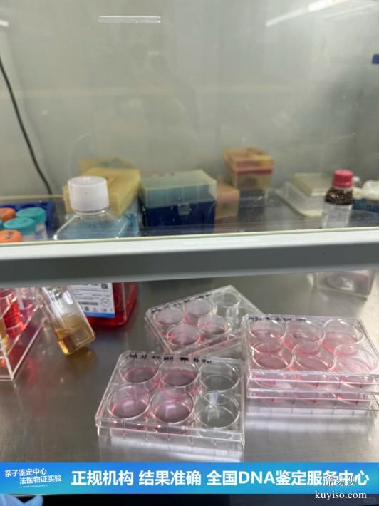 長(zhǎng)春共25家可以做上戶口親子鑒定地址大全（婦產(chǎn)科醫(yī)院安全采樣）