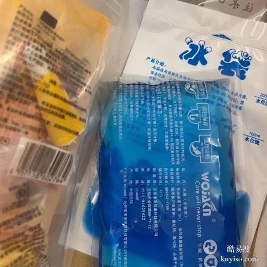 邵陽隱私親子鑒定多少錢一次正規(guī)權(quán)威醫(yī)院地址高效檢驗(yàn)