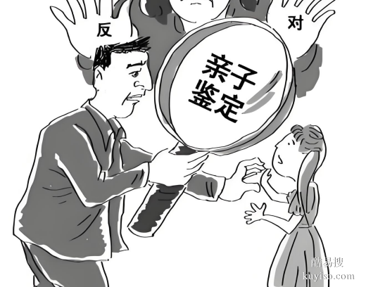 唐山親子鑒定機構(gòu)查詢官網(wǎng)指南：親緣存疑如何正規(guī)鑒定？