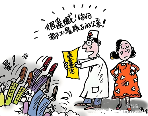 唐山親子鑒定指南：醫(yī)院能做嗎？正規(guī)選擇與流程一覽！