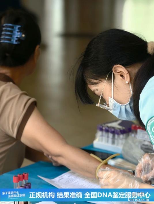 深圳懷孕期親子鑒定費(fèi)用2026收費(fèi)一覽 （隨得明明白白）