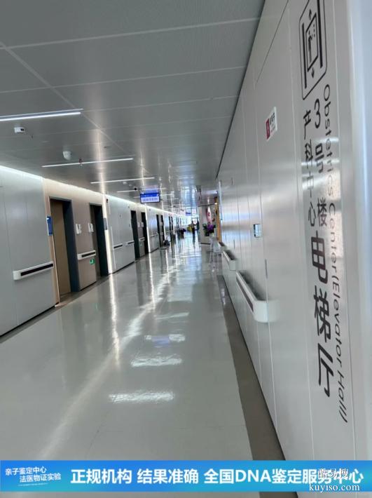 深圳匯總11家懷孕期親子鑒定機(jī)構(gòu)名單（科學(xué)·嚴(yán)謹(jǐn)·準(zhǔn)確）