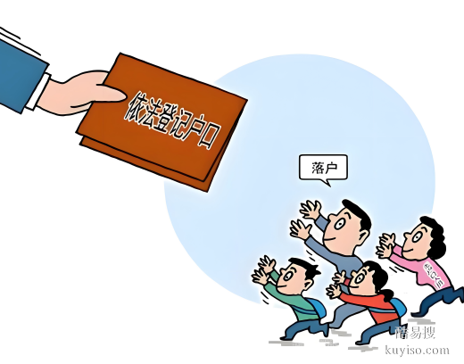 唐山親子鑒定能用頭發(fā)做？親緣關(guān)系存疑必讀–正規(guī)鑒定中心