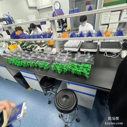 邵陽可以私自做親子鑒定嗎	最新中心地址中心地址資料