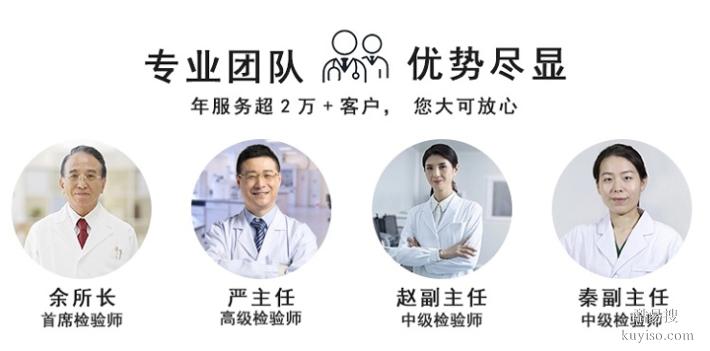 長春精選10所隱私鑒定的機構(gòu)大全（正規(guī)司法鑒定中心）