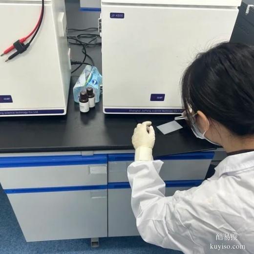 金華產前親子鑒定指南：手續(xù)、費用及專業(yè)機構-dna機構科普