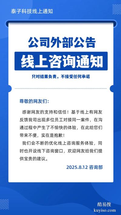 鹽城親子關系鑒定：基因密碼如何科學解讀血緣關系？
