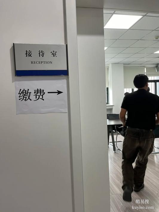 邯鄲親子鑒定哪里做？正規(guī)機(jī)構(gòu)指南！醫(yī)院查親子在哪科？