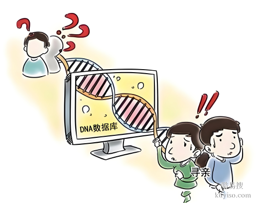 唐山親子鑒定正規(guī)機構(gòu)正規(guī)指南：鑒定中心解決親緣關(guān)系存疑