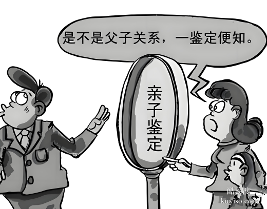 唐山DNA鑒定需要什么？疑團一次講清！泰子基因鑒定中心