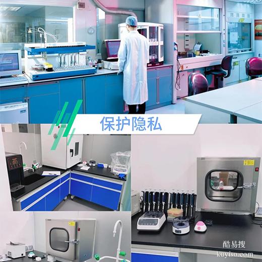 周口私密親子鑒定準(zhǔn)不準(zhǔn)？真相比你想的更可靠！