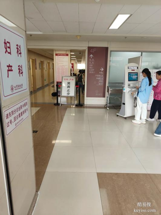上海完整戶籍孕中期親子鑒定機(jī)構(gòu)整理（為什么要欺負(fù)老實(shí)人）