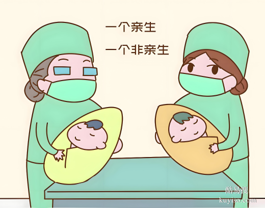 親緣存疑必看！唐山親子鑒定最快幾小時(shí)出結(jié)果-泰子基因正規(guī)檢測(cè)