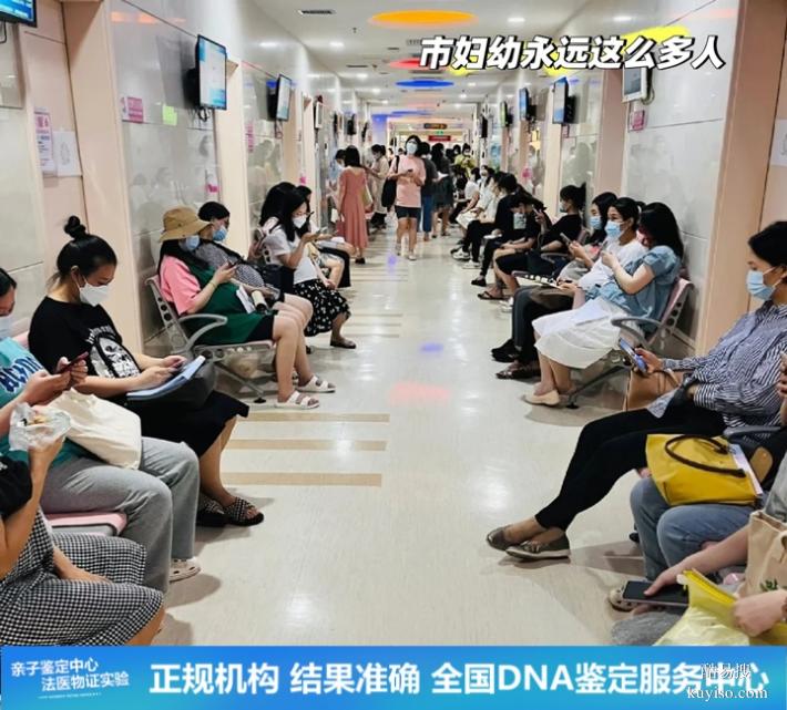 武漢懷孕期親子鑒定中心地址2025-26合集（孩子太聰明不像自己）