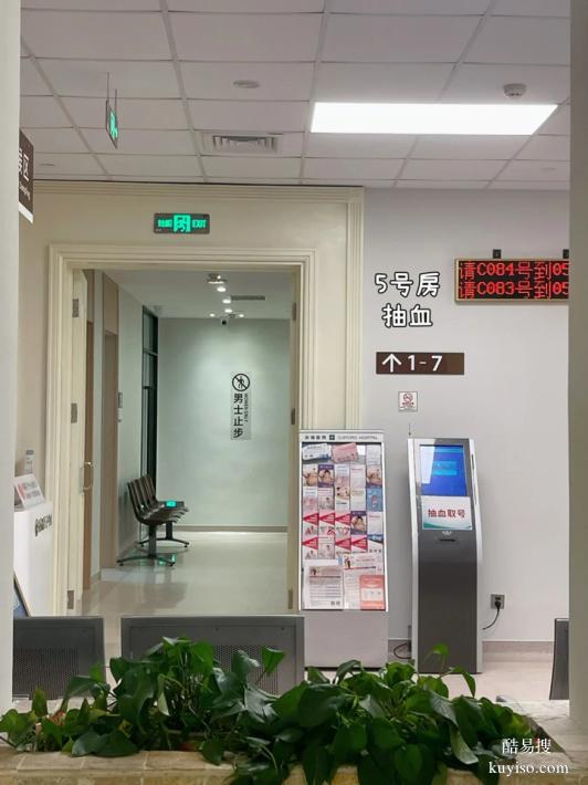 廣州精選10所孕中期親子鑒定的機(jī)構(gòu)大全（所有疑慮煙消云散）