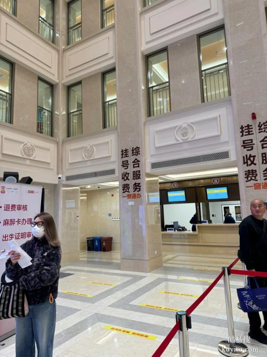 上海精選10所懷孕期親子鑒定的機(jī)構(gòu)大全（法證醫(yī)學(xué)實(shí)驗(yàn)結(jié)果準(zhǔn)確）