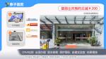 蘇州活動(dòng)親子鑒定中心、機(jī)構(gòu)一覽名冊(cè)（2026價(jià)格一覽表）
