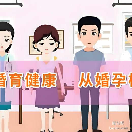 丹東孕期親子鑒定需要多少費(fèi)用-2025機(jī)構(gòu)地址整理