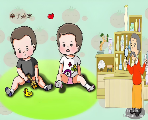 唐山孕期抽血能做親子鑒定？泰子基因鑒定中心正規(guī)解答