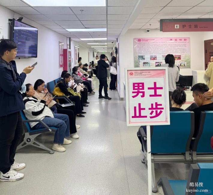 廣州孕中期親子鑒定多少錢（精選服務(wù)報價）（高效辦理價格透明）