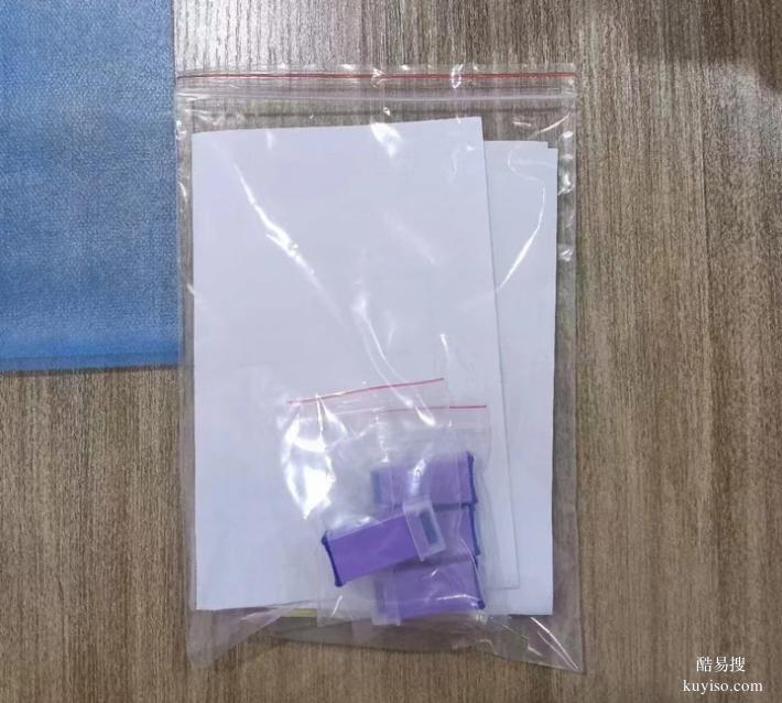 天津正規(guī)個人親子鑒定中心收費合理（2026價格表整理）