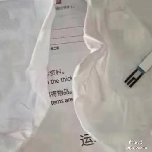 邵陽哪個醫(yī)院可以做親子鑒定親子檢驗定價匯總